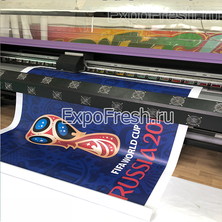 Печать на сетке к чемпионату мира